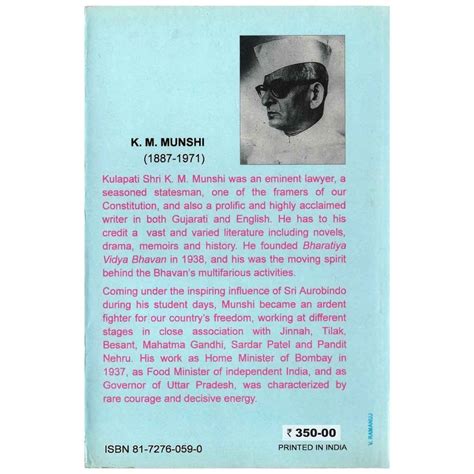 The Master of Gujarat - A Historical Novel, K M Munshi at Rs 350/piece ...