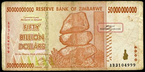 Zimbabwe 50 Billion Dollars 2008 P - 87 Vg Circulated Banknote