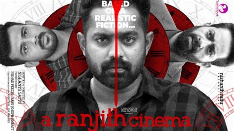 A Ranjith Cinema on OTT – Where to watch Asif Ali’s thriller after its ...