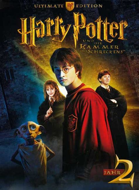 Harry Potter and the Chamber of Secrets Movie Poster Print (11 x 17) - Item # MOVIB72460 ...