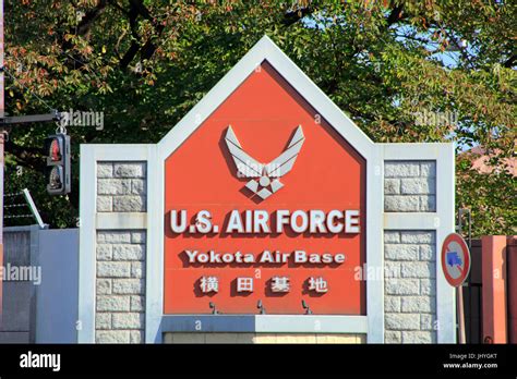 U.S. Air Force Yokota Air Base Gate 2 in Fussa city Tokyo Japan Stock Photo: 148737900 - Alamy