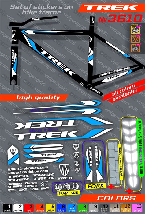 TREK Bike Stickers All COLORS Available fork bonuses - Etsy