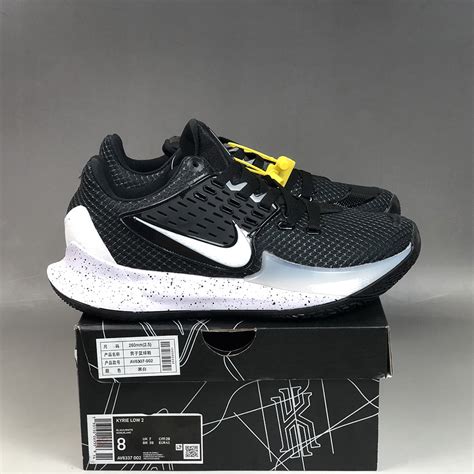 Nike Kyrie Low 2 Black/White For Sale – Hoop Jordan