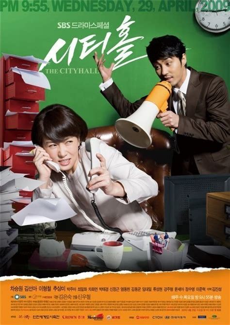 City Hall (2009) - MyDramaList