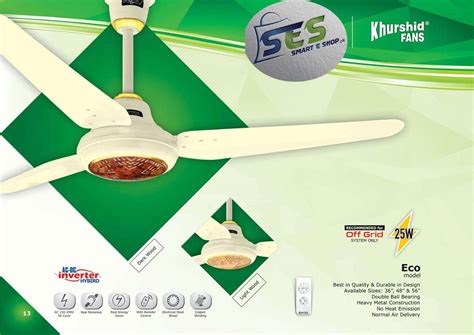 Khurshid AC/DC Inverter Hybrid 56″ Ceiling Fan - Karachi Electronics