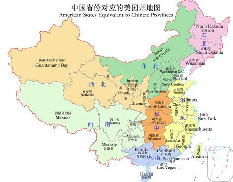 Download China Map With Cities And Provinces PNG – Ozy On The News