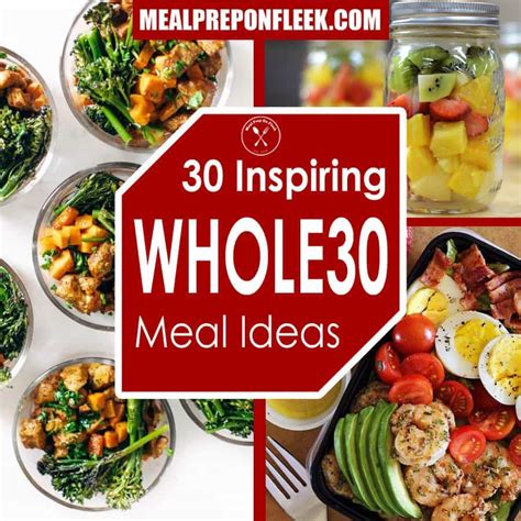 Whole30 Compliant Meal Ideas