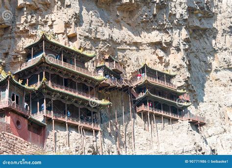 Hanging Temple (Xuankong Temple). a Famous Historic Site in Hunyuan, Datong, Shanxi, China ...