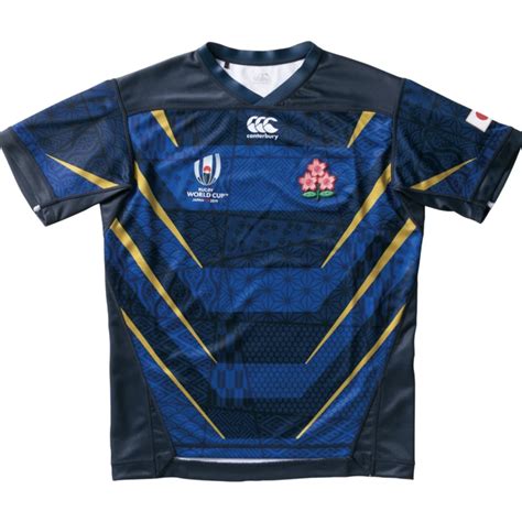 Japan | Rugby World Cup 2019 Away Kit - Cheap Soccer Jersey | Rugby ...