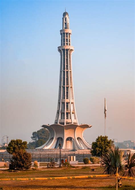 History Of Lahore | Check History Lahore | GIU Lahore