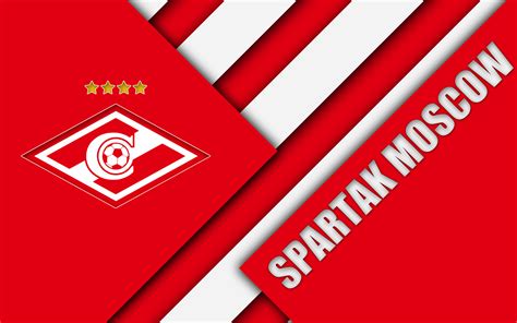 Spartak Moscow