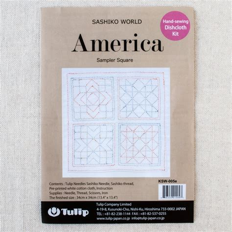 Sashiko World Embroidery Kit - Sampler Square - Stitched Modern