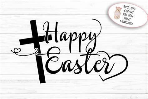 Happy Easter with Cross | svg cut file, clipart, print (235474) | SVGs | Design Bundles