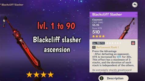 Blackcliff Slasher | Lvl. 1 to 90 ascension material | Diluc Crit DMG Weapon l Genshin Impact ...