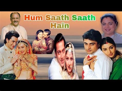 Ham Sath Sath Hai Full Movie Hindi Review | Salman Khan | Sonali Bender - YouTube