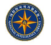 National Intelligence Service - South Korea Intelligence & Security ...