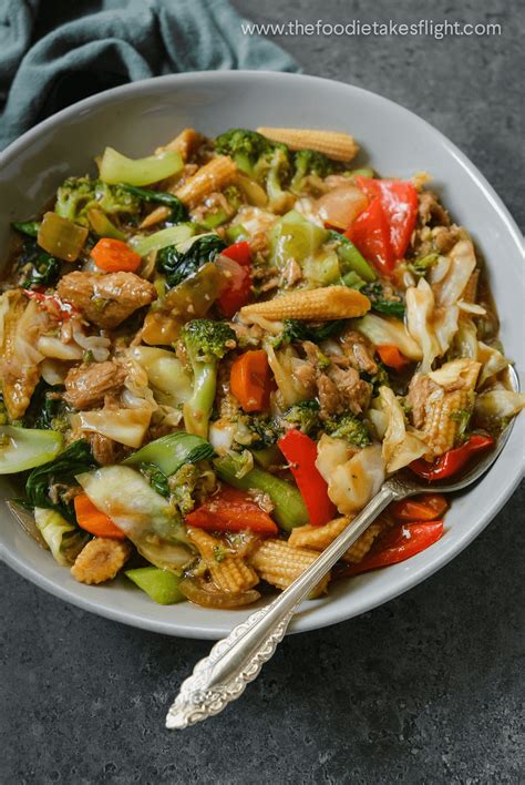 Chop Suey Recipe