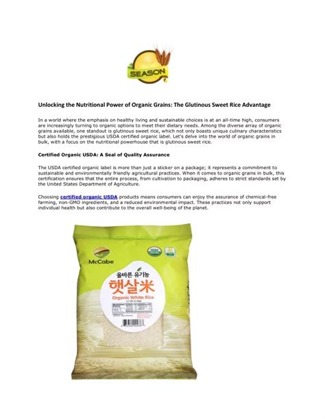 PPT - SFMart Organic Grains Bulk PowerPoint Presentation, free download - ID:13015606