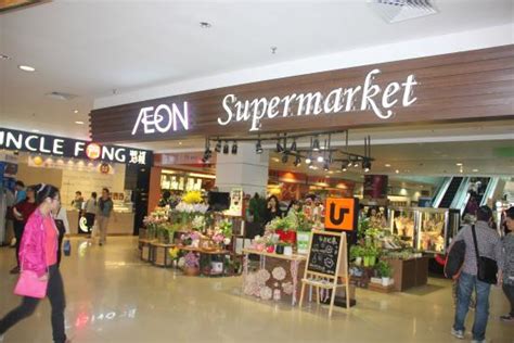 Aeon Supermarket Guangdong Gtland Plaza (Guangzhou) - 2021 Lo que se debe saber antes de viajar ...