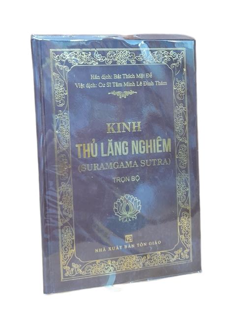 Kinh Thủ Lăng Nghiêm – Công Ty TNHH Thương Mại Dịch Vụ Thư Quán Hạnh ...