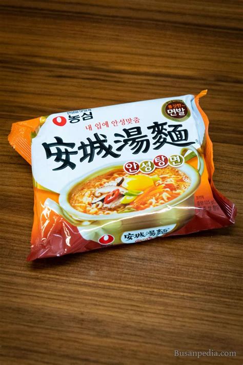 10 Best Korean Ramyeon (Ramen) in 2024