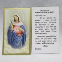 Prayer of Consecration to Mary (Paper) | Shrine of the Infant Jesus