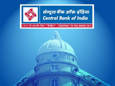 Central Bank Of India Recruitment 2024 : Salary Rs 25,145/ Month