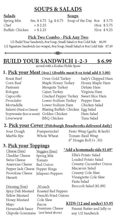 Oakmont Deli -> Menu