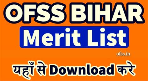 Bihar Board Merit List 2025 Www Ofssbihar Org BSEB Cutoff