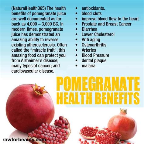 Pomegranate Juice Diarrhea - Tere Fruit