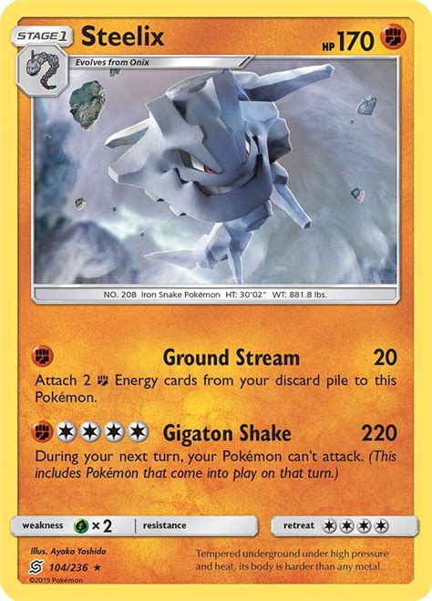 Serebii.net Pokémon Card Database - Unified Minds - #104 Steelix