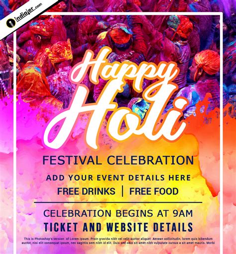 Join Us Holi Festival Celebration Invitation Template Design - Indiater