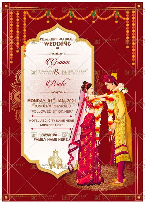 Hindu Wedding Card Templates - prntbl.concejomunicipaldechinu.gov.co