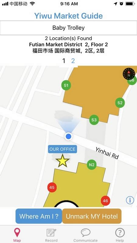 Yiwu Market Map, Map & App, All in one