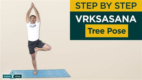 Vrksasana or Vrikasana (Tree Pose) Benefits by Yogi Sandeep - Siddhi Yoga - YouTube