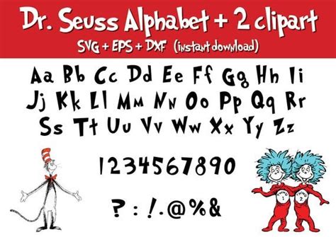 Dr seuss Alphabet printable Digital letters font Clipart Graphic Instant Download | Etsy