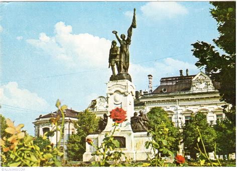 Caracal - Monument of Heroes (1981), Caracal - Romania - Postcard - 35408