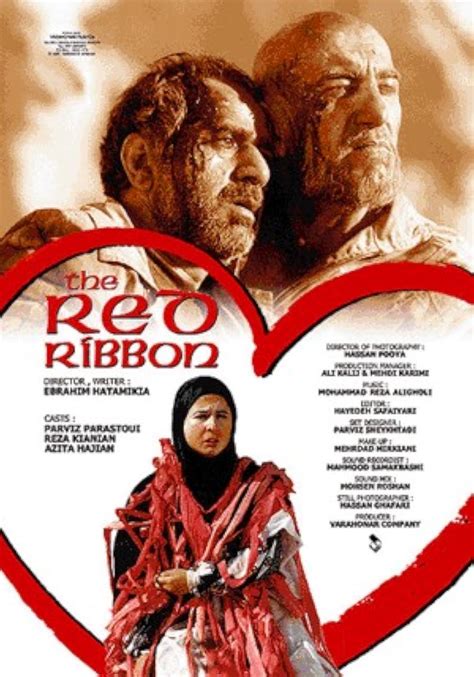 The Red Ribbon (1999) - IMDb