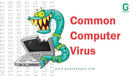 Basic Types Of Computer Viruses / How To Get Rid Of A Computer Virus ...