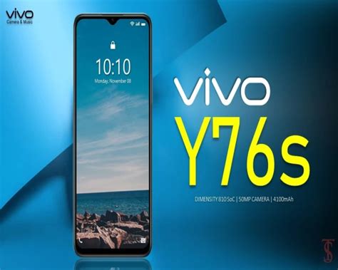 Vivo Y76s Specifications and Price - Mobile Phone Features | MobGadgets