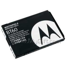 Amazon.com: Motorola OEM BT50 BATTERY FOR V325 V360 Q E1000: Cell ...