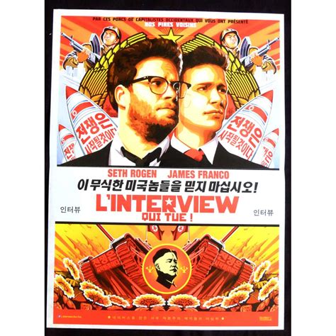 THE INTERVIEW Movie Poster