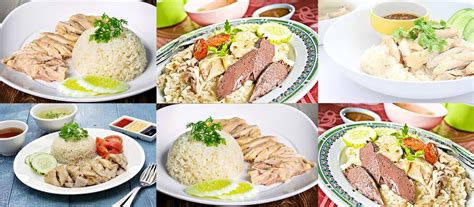 National Dish of Singapore - Hainanese Chicken Rice - National Dishes of the World