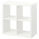 KALLAX shelf unit, white, 77x77 cm (301/8x301/8") - IKEA CA