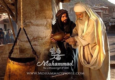 Muhammad: The Messenger of God (film) - Alchetron, the free social encyclopedia