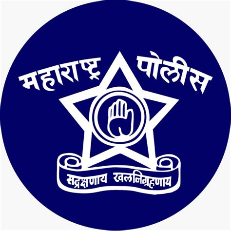 Maharashtra Police Logo HD Wallpapers