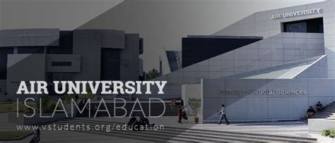 AU Air University Islamabad Admission 2024 Last Date and Fee Structure