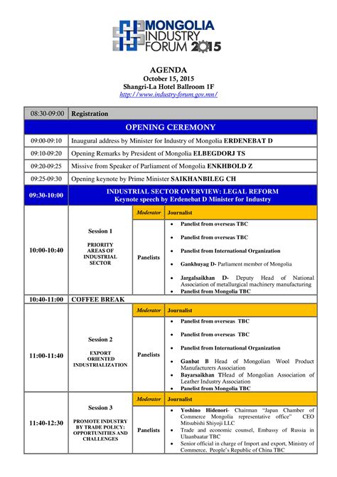 Opening Ceremony Agenda - How to create an opening Ceremony Agenda? Download this Opening ...