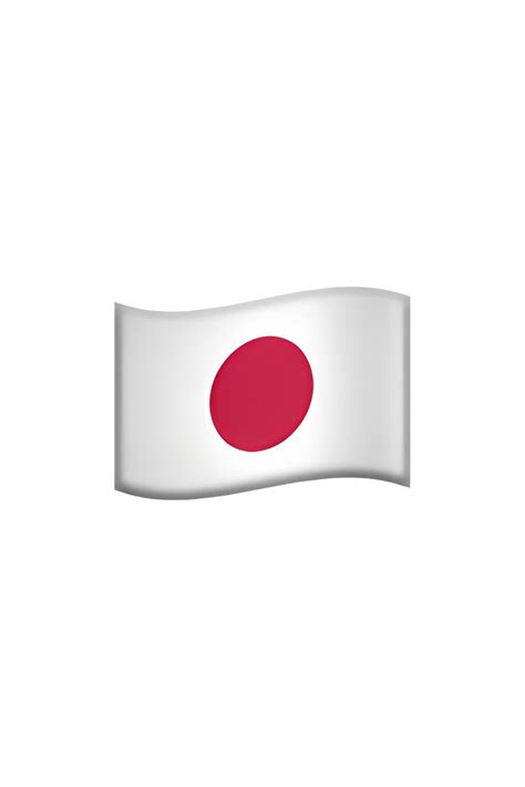 the flag of japan is waving in the wind on a white background with red ...