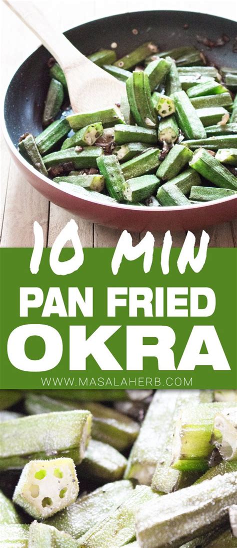 10 minute Pan Fried Okra Recipe [+Video] vegan gluten-free, without breading or cornmeal, quick ...